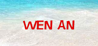 WEN AN品牌logo