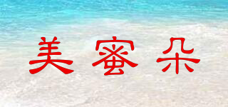美蜜朵品牌logo