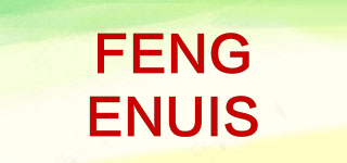 FENGENUIS品牌logo