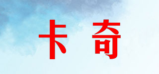 Kagi/卡奇品牌logo