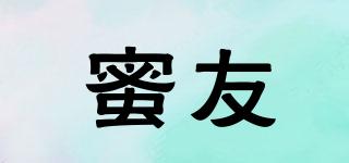 蜜友品牌logo