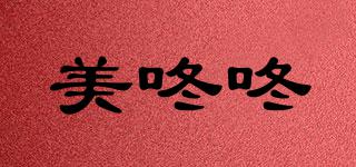 美咚咚品牌logo
