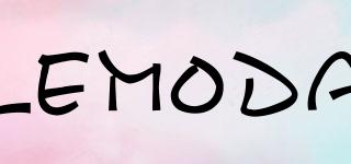 Lemoda品牌logo