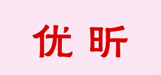 優(yōu)昕品牌logo