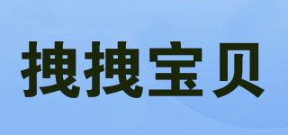 拽拽寶貝品牌logo