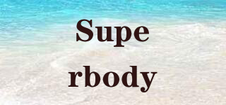 Superbody品牌logo