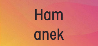 Hamanek品牌logo
