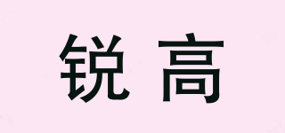 UGO/銳高品牌logo