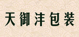 TIAN YU FENG PACKING/天御灃包裝品牌logo