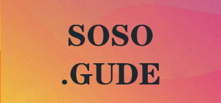 SOSO.GUDE品牌logo