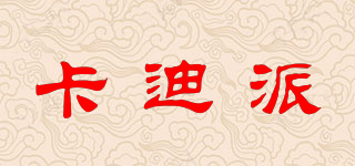 kidsapro/卡迪派品牌logo