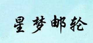DREAMCRUISES/星夢郵輪品牌logo