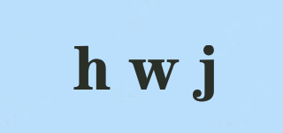 hwj品牌logo