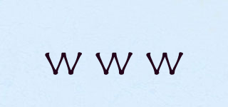 www品牌logo