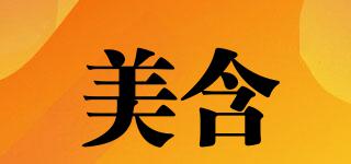 美含品牌logo