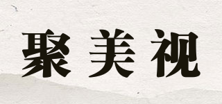 聚美視品牌logo
