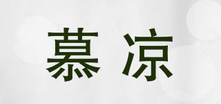 慕?jīng)銎放苐ogo