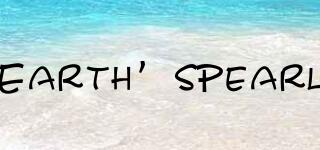 Earth’sPearl品牌logo
