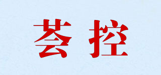 OVERCAST CONTROL/薈控品牌logo