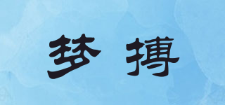 IMENBE/夢(mèng)搏品牌logo