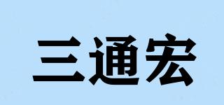 THREEGRAND/三通宏品牌logo