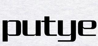 putye品牌logo