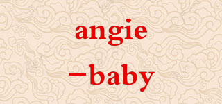 angie-baby品牌logo