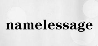 namelessage品牌logo