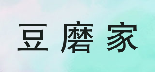 豆磨家品牌logo