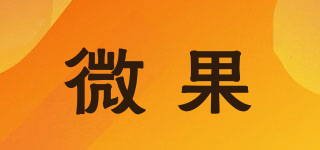 VIMGO/微果品牌logo