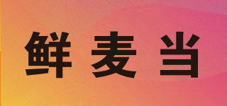 鮮麥當(dāng)品牌logo
