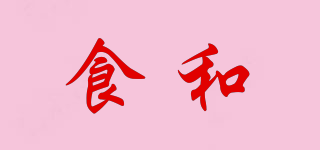 食和品牌logo