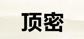頂密品牌logo