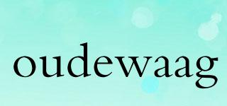 oudewaag品牌logo