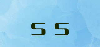 ss品牌logo