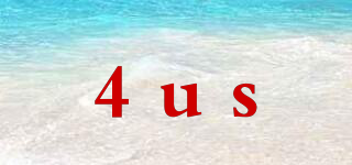 4us品牌logo