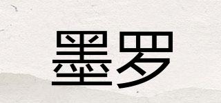 monocarbon/墨羅品牌logo