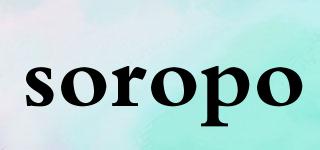 soropo品牌logo