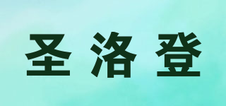 SINLODEN/圣洛登品牌logo