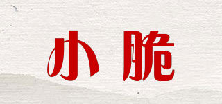 Small Crisp/小脆品牌logo