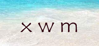 xwm品牌logo