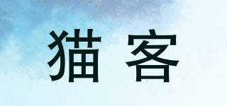 貓客品牌logo