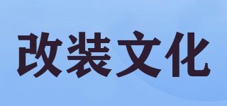 Gaiz/改裝文化品牌logo