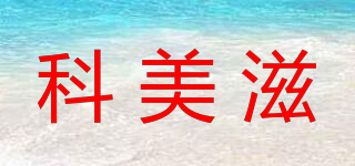 KMZHOME/科美滋品牌logo
