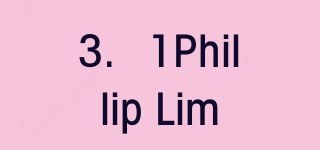 3．1Phillip Lim品牌logo