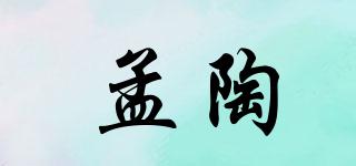 孟陶品牌logo