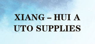 XIANG－HUI AUTO SUPPLIES品牌logo