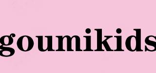 goumikids品牌logo