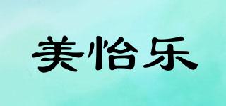 美怡樂品牌logo