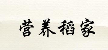 營養(yǎng)稻家品牌logo
